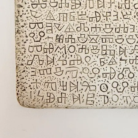 Nora Апартаменти